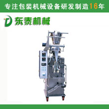 �w�����b�C(j��)ϵ��