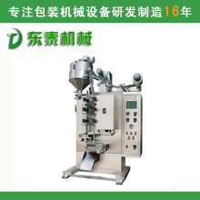 Һ�w���b�C(j��)ϵ��