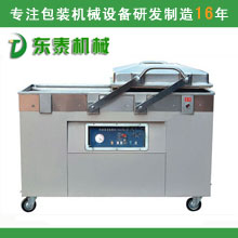 ��հ��b�C(j��)ϵ��