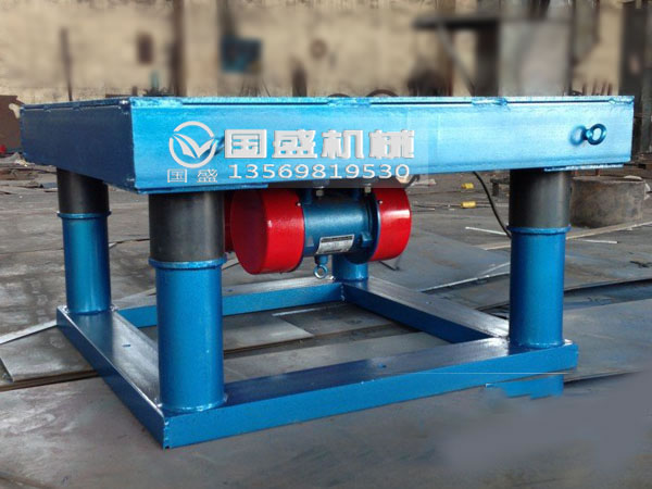 水泥配重塊振動(dòng)平臺(tái)